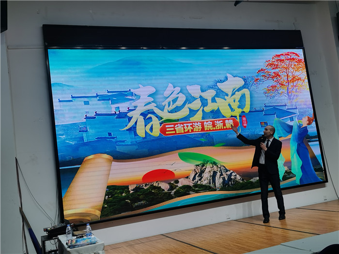 綿陽中旅假日旅行社、四川省中國青年旅行綿陽分社年會盛典暨2025年春游線路發(fā)布會