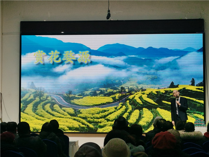 綿陽中旅假日旅行社、四川省中國青年旅行綿陽分社年會盛典暨2025年春游線路發(fā)布會